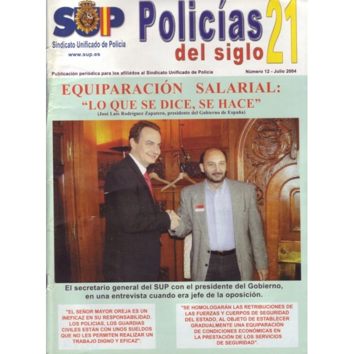 Policías del siglo 21 - nº 12 julio 2004